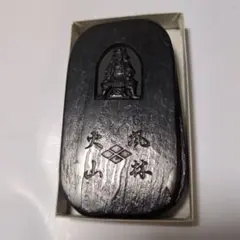 Item thumbnail for item 7b963e29-1787-49af-98b0-5fcf7c993171