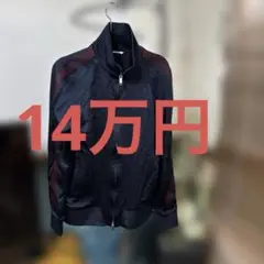 Item thumbnail for item 9656db6e-9ef9-42ab-9db2-790cb2e09399