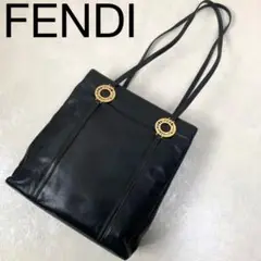 フェンディ トートバッグ レザーブラック 金具 サークル サークルロゴ A4