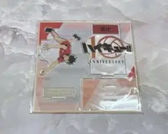 ハイキュー 黒尾鉄朗 10周年 アクリルスタンド