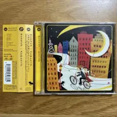 [帯付き] metro trip / 月とドライブ CD メトロトリップ