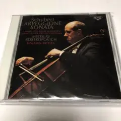 ゲリー・カー / シューベルト : アルペジョーネ・ソナタ 国内盤 LP Amazon.co.jp: シューベルト:アルペッジョーネ・ソナタ: Music