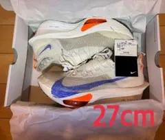 Item thumbnail for item 450a701f-d596-483e-9d4d-c2c68c81f7a0