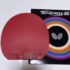 卓球ラバー　TENERGY05 トクアツ　アカ　BUTTERFLY
