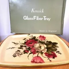 keswick glass fiber tray ケズウィックイギリス　トレー