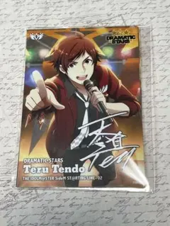 ドラマチックスターズリリースイベント　ブロマイド