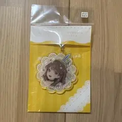 蓮ノ空　藤島慈　イースター　アクリルキーホルダー