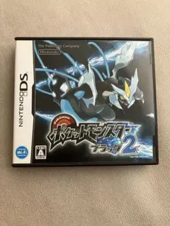 ポケットモンスターブラック2