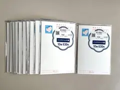 インクジェット用はがき 10枚入り 630円　✖️ 11セット