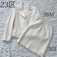 Item thumbnail for item a5d179b5-6f9f-496f-97cb-69a11f54fd99