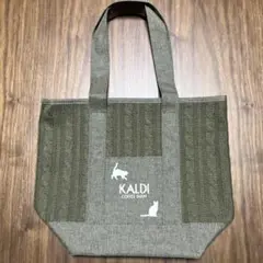 【未使用品】カルディ(KALDI)猫の日バッグ　プレミアム　カーキ