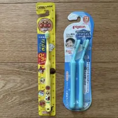 【新品】 pigeon 仕上げ専用 全体みがき２本入/ LION こどもハブラシ