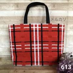 帯リメイクバッグ 613 トートバッグ(メルカリ)