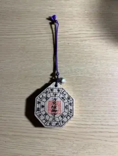 八角形木製お守り 鈴付き