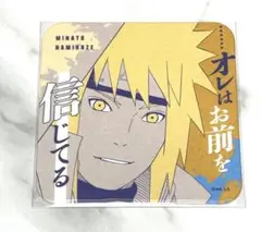 NARUTO ナルト アートコースター 第3弾 全種 BOX コンプセット