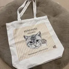 最終値下げ　フェリシモ　猫部　トートバック　マチあり