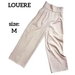 ルエレ LOUERE ワイドパンツ ハイウエスト ベージュ M シンプル