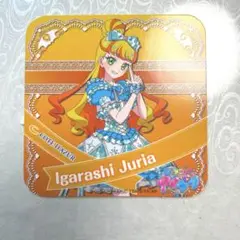 じゅりあ コートダジュール コースター アイプリ コラボ