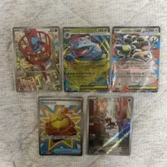 ポケモンカードシシコ　リオル5枚