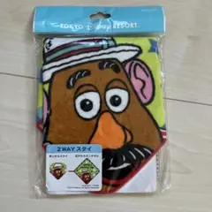 ⭐︎新品未開封⭐︎ Mr. Potato Head 2WAYスタイ