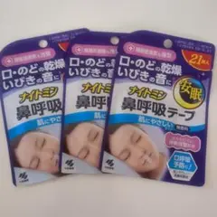 Item thumbnail for item fb4237db-ded7-4d60-9f9d-7ff08867481b