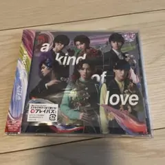 超特急 a kind of love