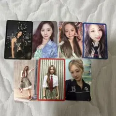 TWICE ツウィトレカ 7枚セット