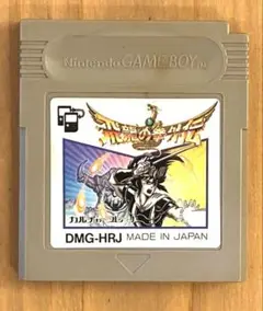 ゲームボーイソフト 飛龍の拳外伝 GB 動作確認済み DMG-HRJ 格闘ゲーム
