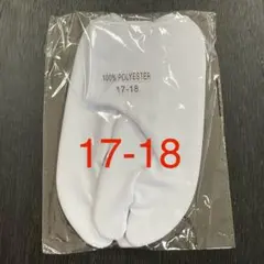 Item thumbnail for item 5d6d30a5-5909-440e-a4ed-0a360b10bd40