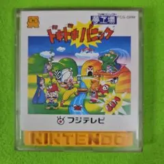 ドキドキパニック 夢工場　ディスクシステム