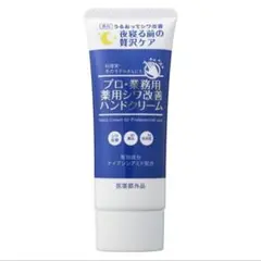 Item thumbnail for item 4f32052d-ba46-47c1-a591-1037d847adff