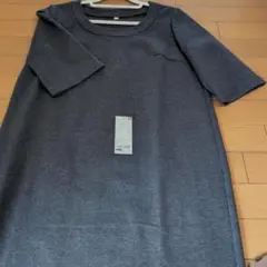 Item thumbnail for item 2fb7d26e-7ebb-4109-bbcc-d15b993ec899