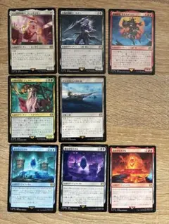 MTG FF R レア 8枚セット ファイナルファンタジー