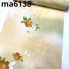 Item thumbnail for item 2aafb9b7-dbec-4076-8a55-dc3fd317a816
