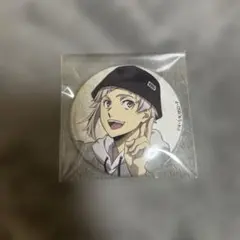 文豪ストレイドッグス　中島敦　缶バッジ