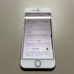 iPhone7 128GB 本体のみ