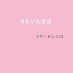 ♡‬