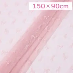 Item thumbnail for item 8a3d200b-2780-4278-8362-74aec0af65fc