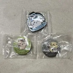 Item thumbnail for item 0b45a69e-4c50-40d6-9ad3-8a9785ec1d70