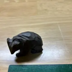 Item thumbnail for item c1674c5d-e968-4d63-8a2c-197aa662ce05