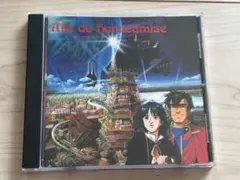 オネアミスの翼　CD　サウンドトラック　Aile de Honneamise 帯