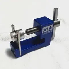 Item thumbnail for item 23400fee-6586-4a97-8087-534c9d211d91