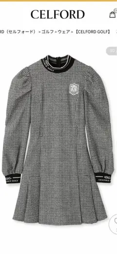 Item thumbnail for item e190c8fe-57d3-4eb0-84f7-df9f11642161