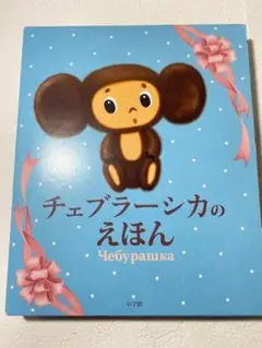 Item thumbnail for item 1e6c6385-1edd-4c0b-a722-dd6c8b0ff77f