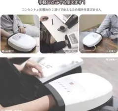❤ハンドリフレクソロジーのような心地良さ❣リラックス♪❤ハンドマッサージャー