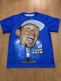 【新品未使用】横浜DeNAベイスターズ 青炎Tシャツ 0 大田泰示