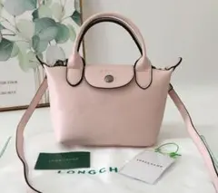 新品 ロンシャン レザー ハンドバッグ トート