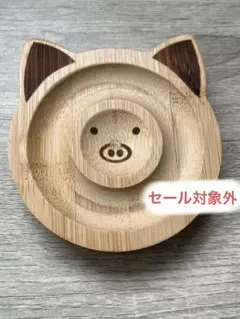 天然石☆ぶたちゃん型木製台座☆ブレスレットや天然石を置く台座☆