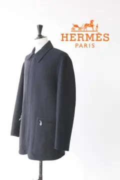 2025年最新】HERMES ピーコート・ウールコートの人気アイテム