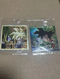 ドラゴンボールシールウエハース 孫悟空 孫悟飯